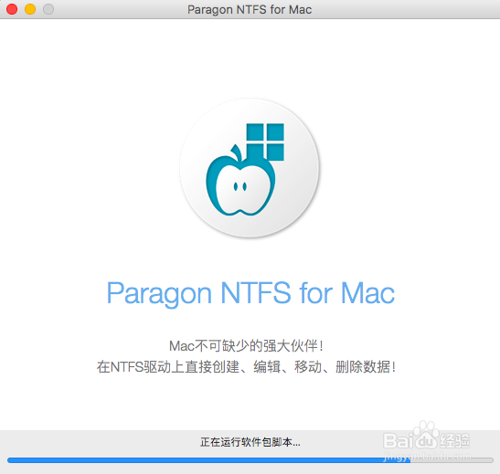 苹果电脑不能拷贝写入复制文件到硬盘/U盘怎么办