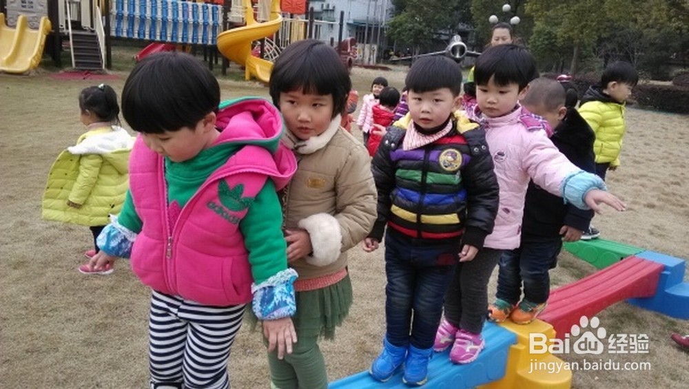 如何让孩子在运动中找到快乐