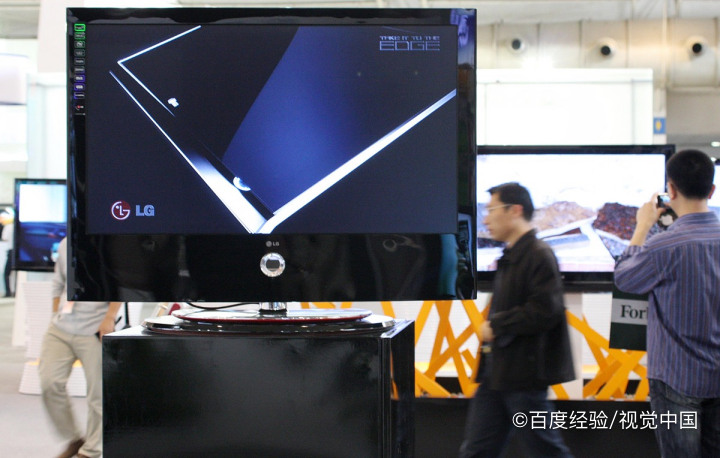 电脑开机一直停留在屏保怎么办？