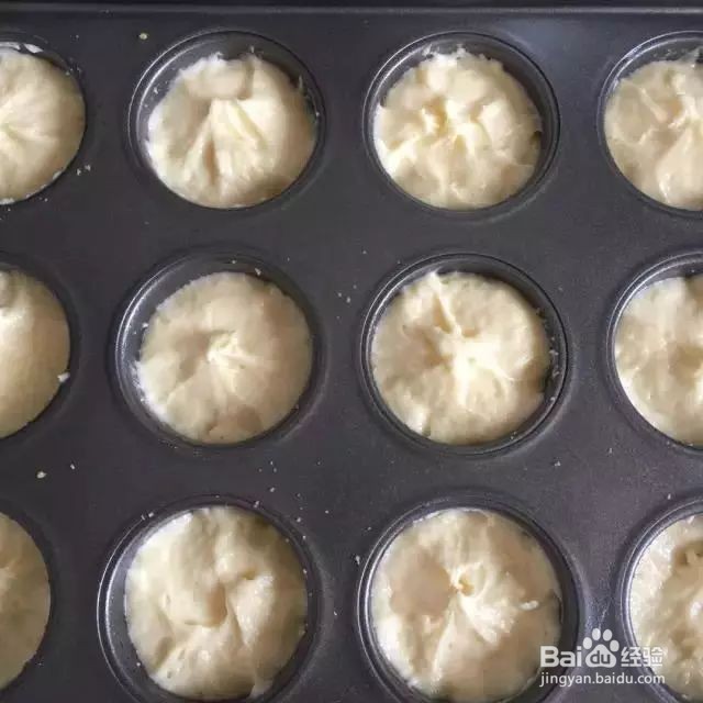 给你带来好心情的摩卡咖啡核桃酸奶蛋糕做法