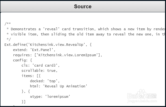 Sencha Touch：[64]Reveal