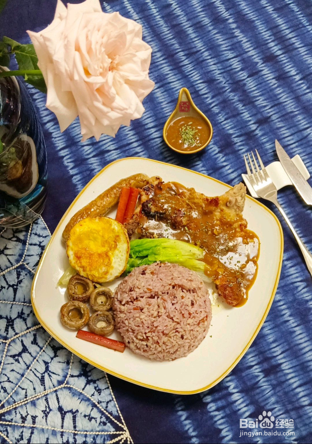 惹味黑椒猪扒饭的做法