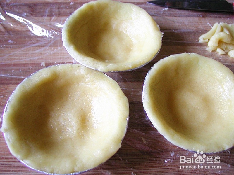 無香料蛋塔這樣做