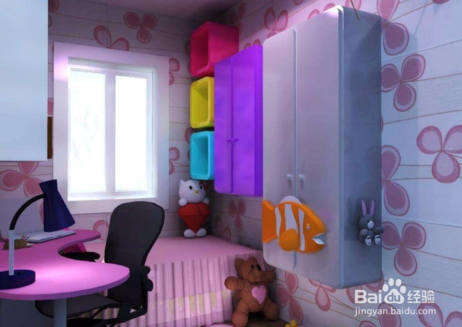 出租屋如何装修