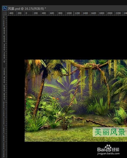 Photoshop CC 14.2新功能置入链接的智能对象