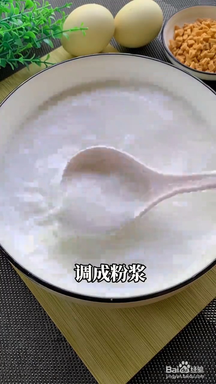 如何制作顺滑可口的广式肠粉