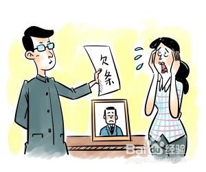 十条能让自身变更好的建议