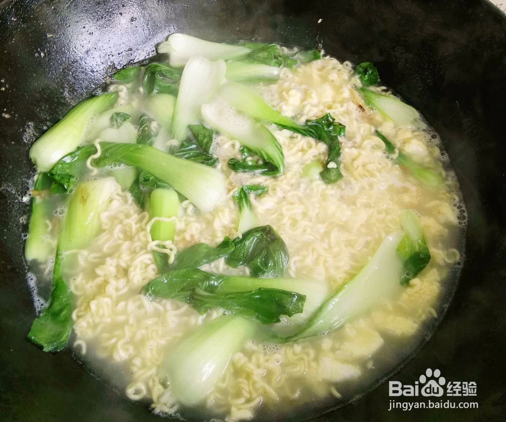 面怎么做健康好吃之青菜鸡蛋面