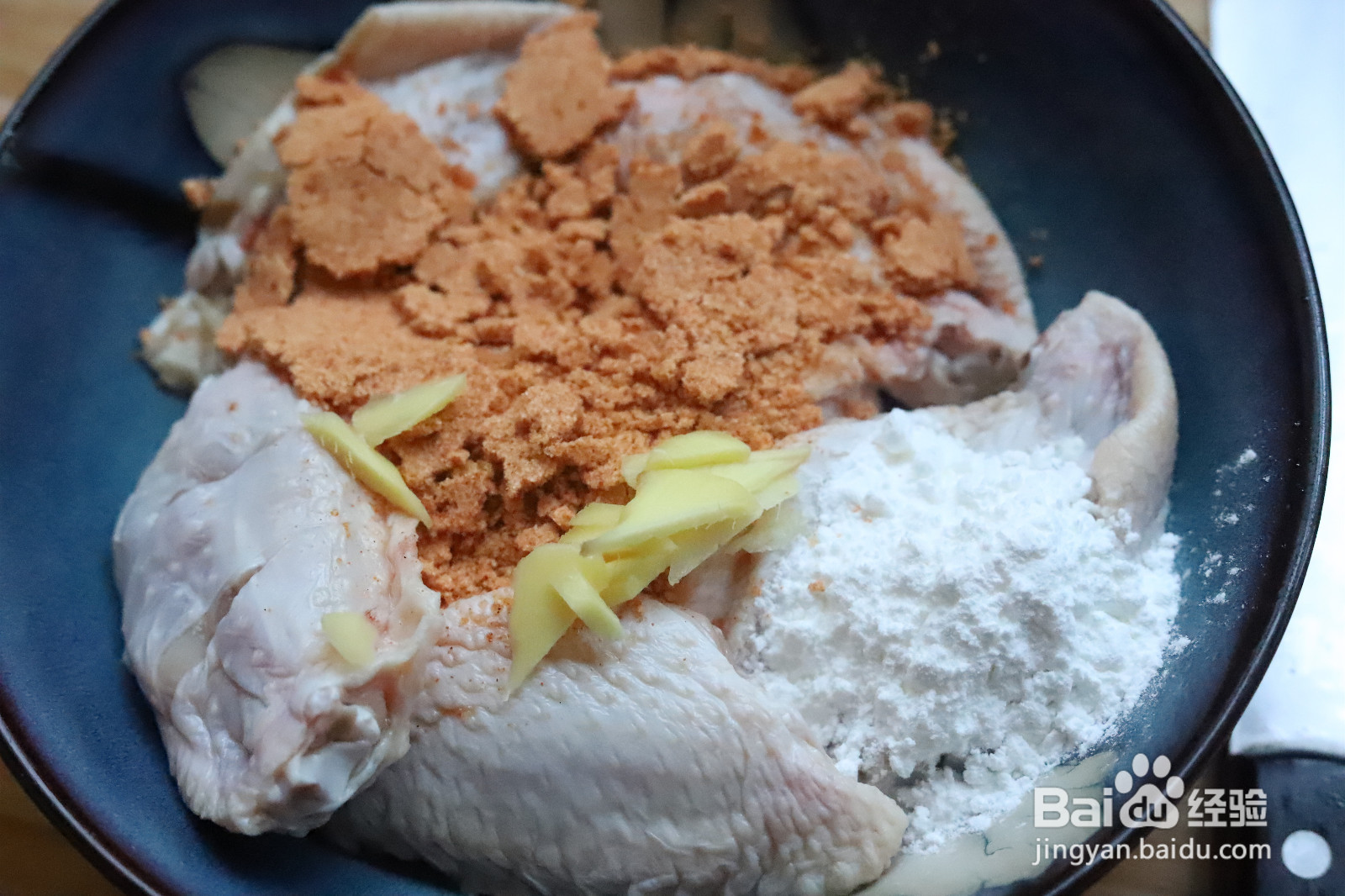 香煎鸡翅的做法
