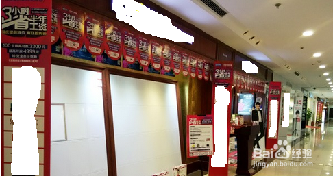 家装时如何购买“物美价廉”的装饰材料