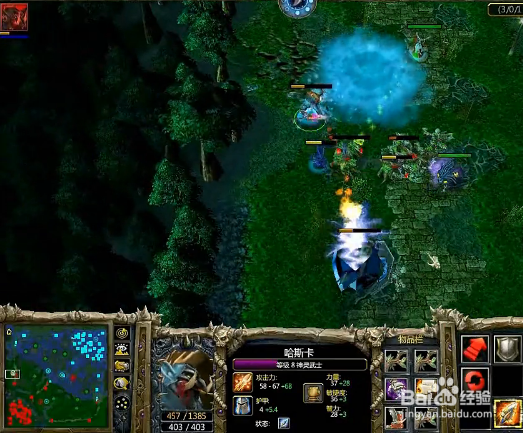 dota神灵武士——中期打团