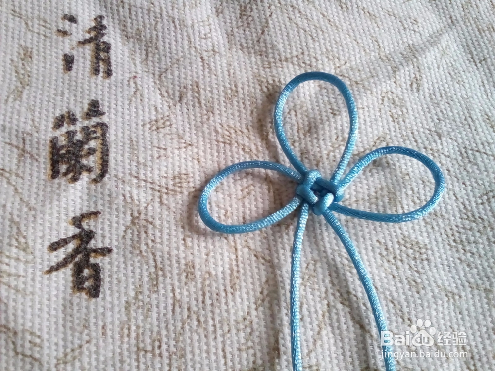 中国结一点都不难 手把手教你技巧编53