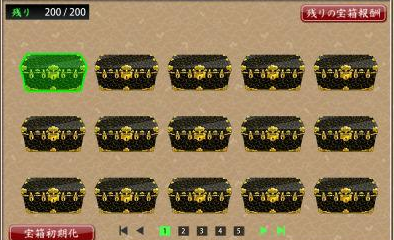 刀剑乱舞江户城潜入调查攻略