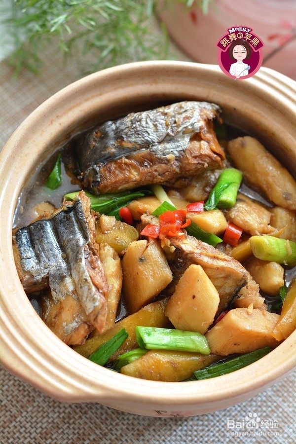 鲅鱼干炖山药