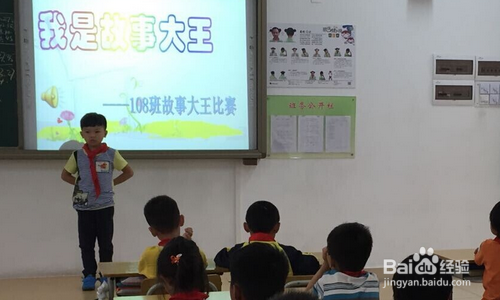 怎样培养胆小、懦弱、内向的孩子