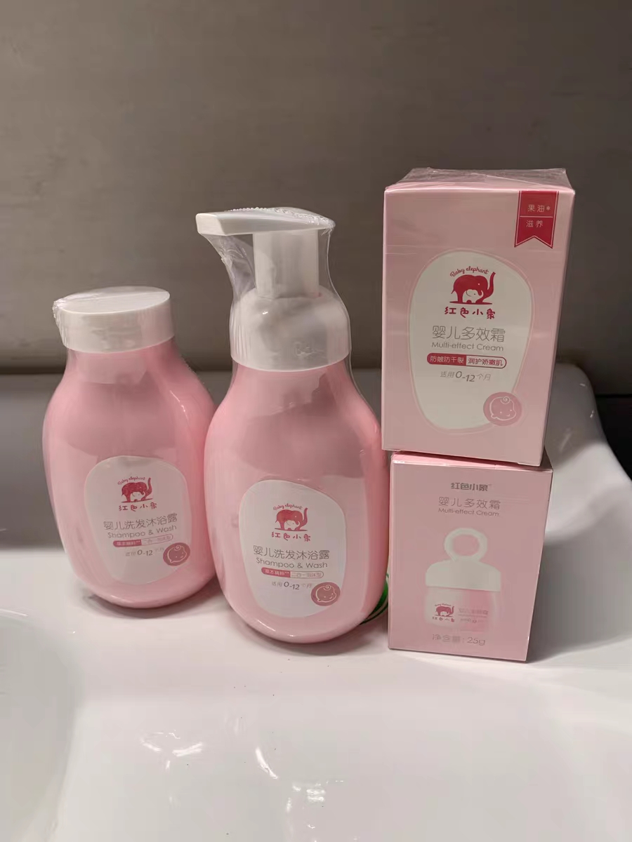 今日份母婴用品之沐浴露洗护篇新鲜出炉！看看有没有你在用的呢？