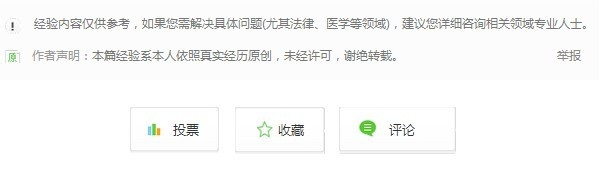 如何顺利通过科目一考试