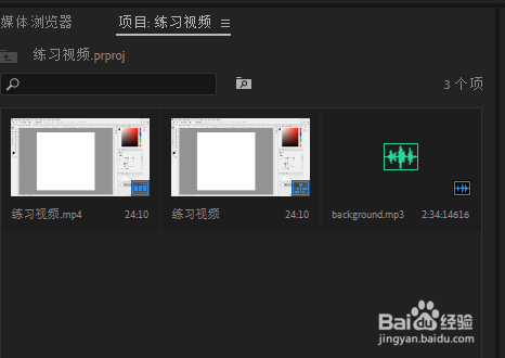 PR如何对序列标记出点