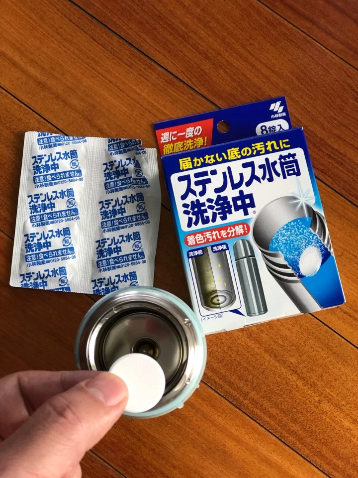 家居清洁好物合集~省时省力无限回购清洁剂（家电篇）