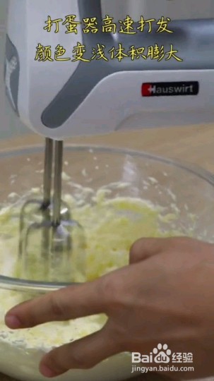 怎么做奶酪曲奇