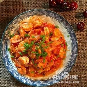 怎么做番茄大虾