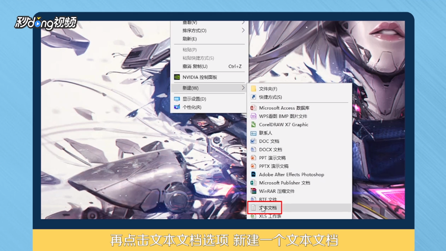 Win10家庭版组策略打不开怎么办？