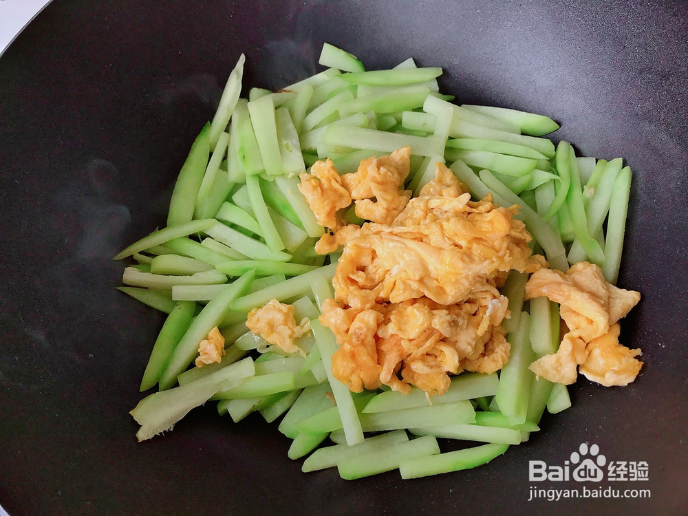 吃瓜群众表示这奇怪的瓜我还第一次吃，你会做吗