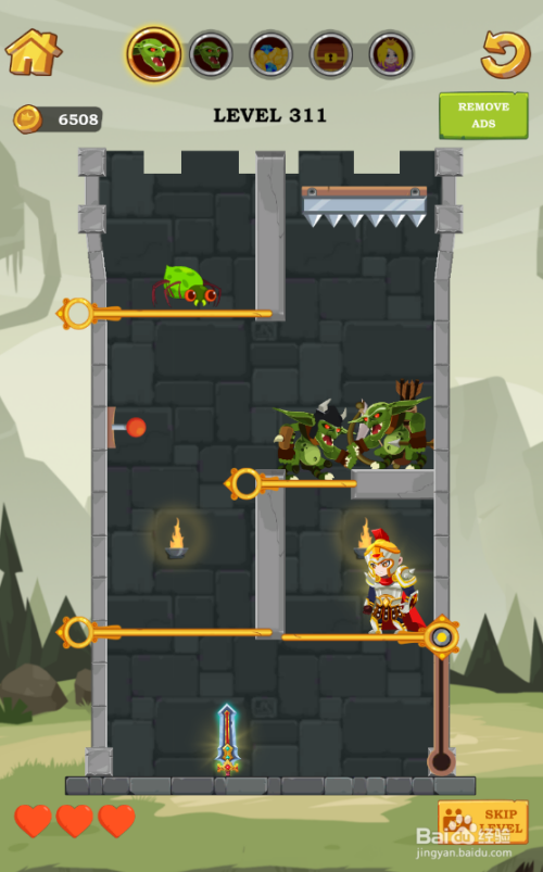 Love Pin Online的Level 311怎样过关