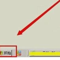 windows xp电脑怎么设置从不待机详解方法