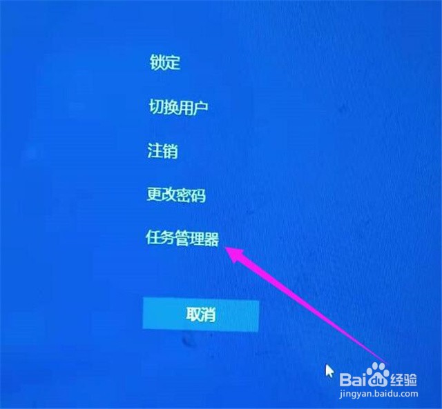 为什么笔记本电脑下面一排点击没有用