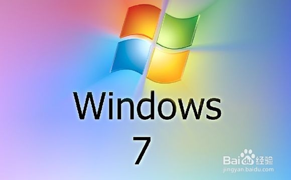 如何在删除WINDOWS系统文件时获取权限（新）