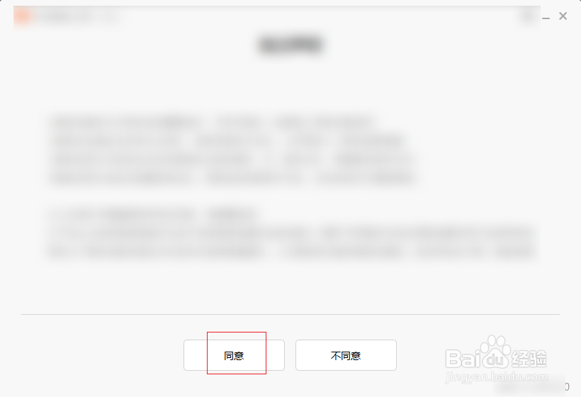 红米密码忘了怎么解锁