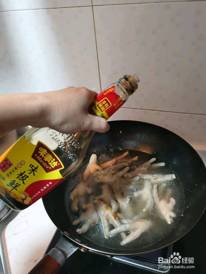 红烧鸡爪的做法