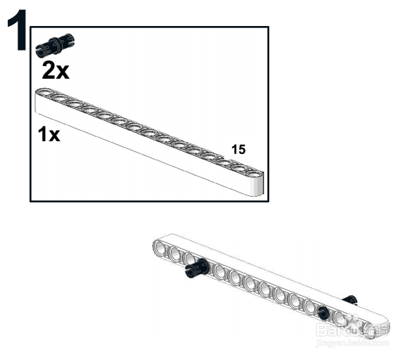 乐高投石机(简易版)