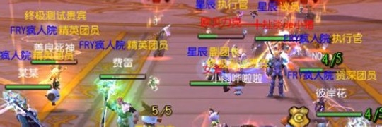 [地下城守护者OL]新人流程普教军团争霸战全攻略