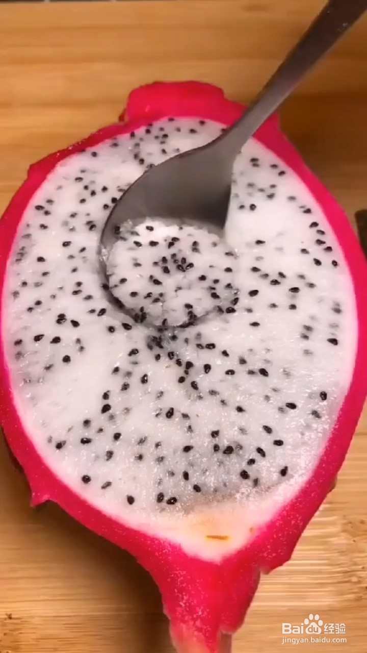 如何制作好吃的火龙果布丁