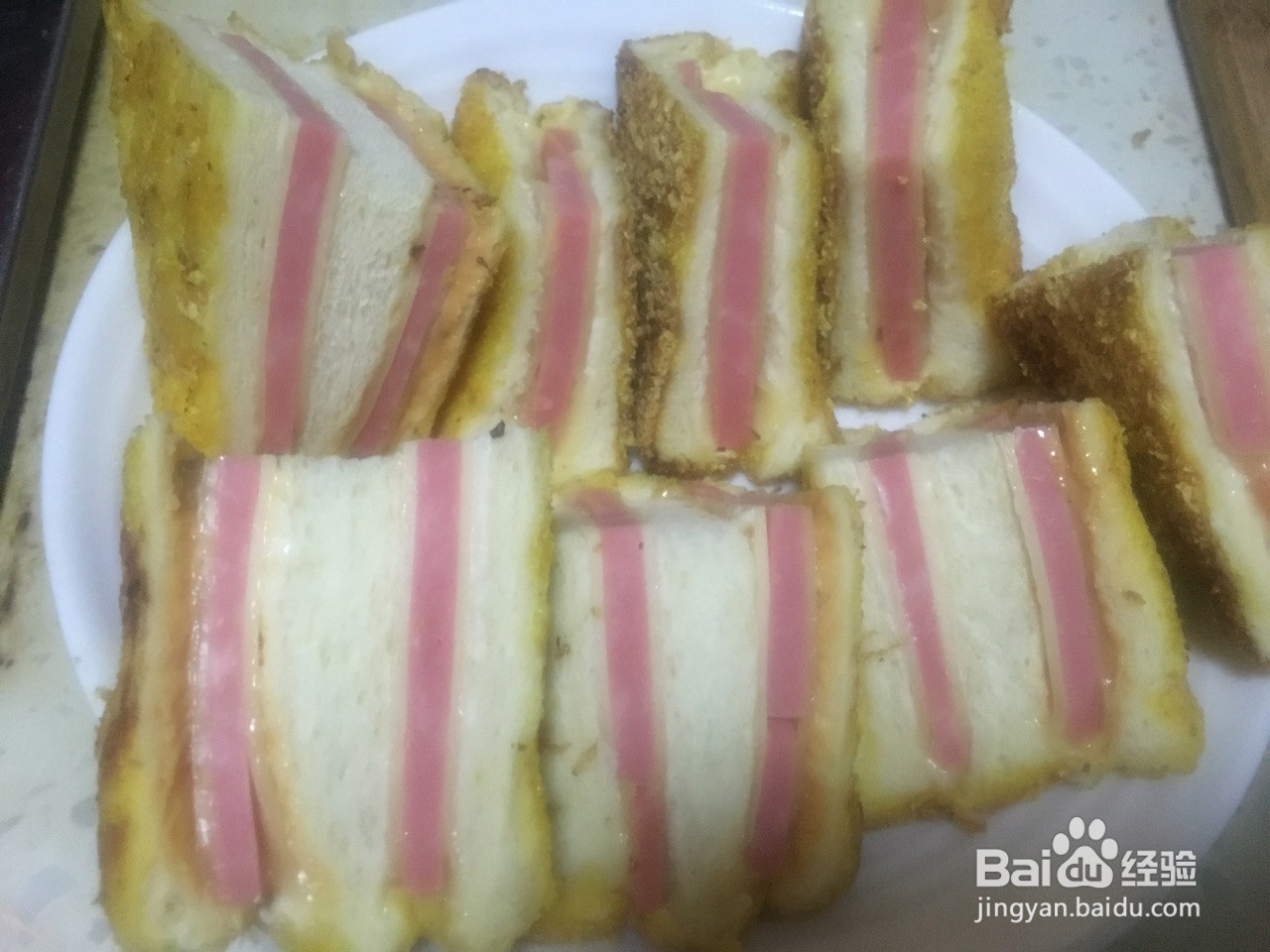 芝士火腿三明治的做法