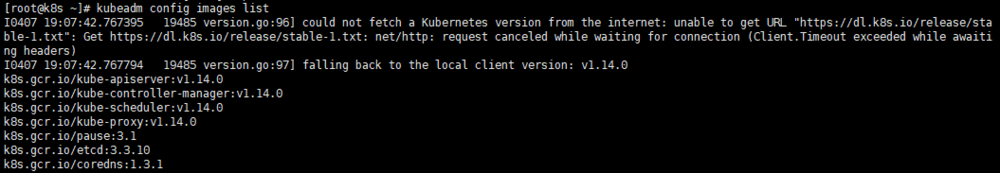 kubeadm初始化镜像无法下载