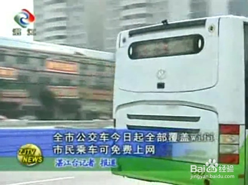 如何才能做到无线4G LTE无线路由器防干扰