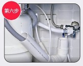 嵌入式洗碗机安装方案解析