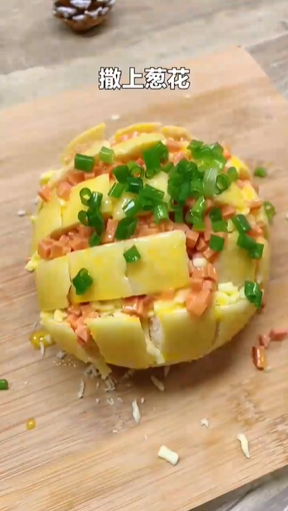 怎样做馒头披萨？