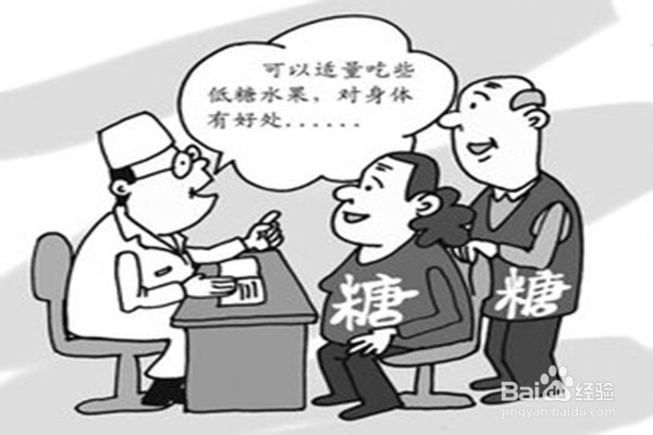 我的诊室:几种常见疾病的预防和治疗