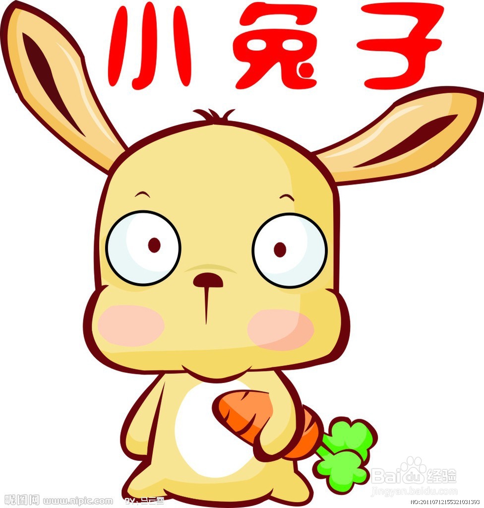 拯救你的口才 人际交往口才学
