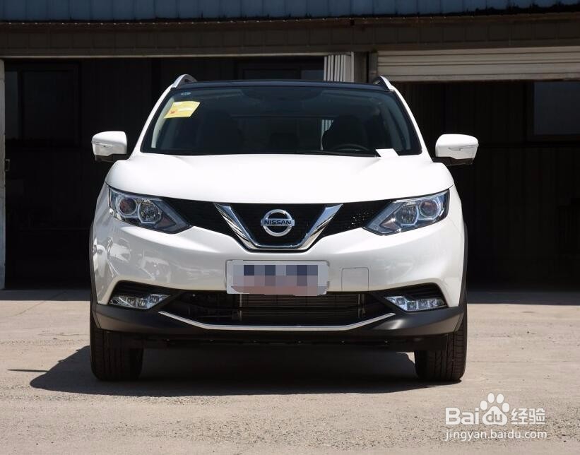 逍客汽车u盘如何设置