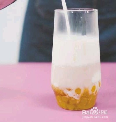 蜂蜜香芋黄珍珠怎么做