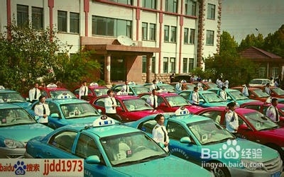 说说出租车：[45]乘客如何防止被司机骗