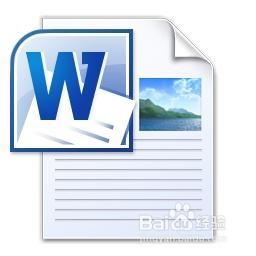 word打不开解决办法