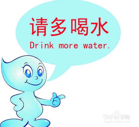 怎样可以防止长痘