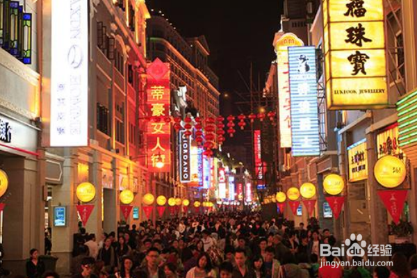 去各地旅游必吃7条美食街