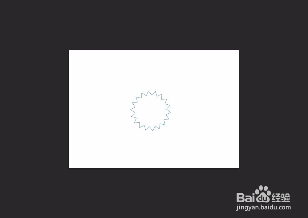 用PS制作折扣标签